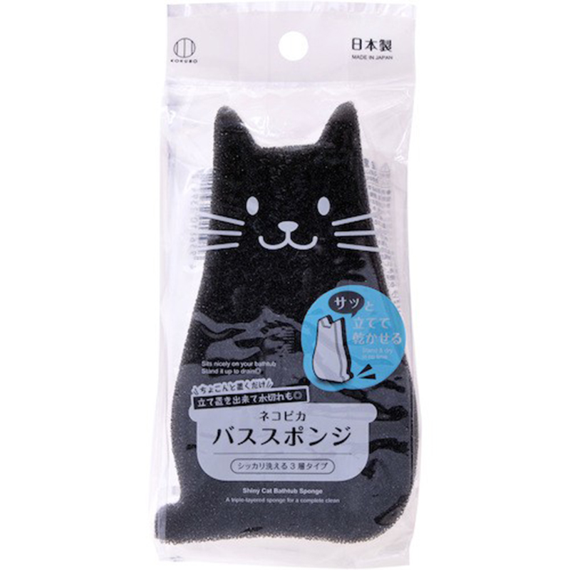 KOKUBO日本猫咪 洗碗清洗海绵