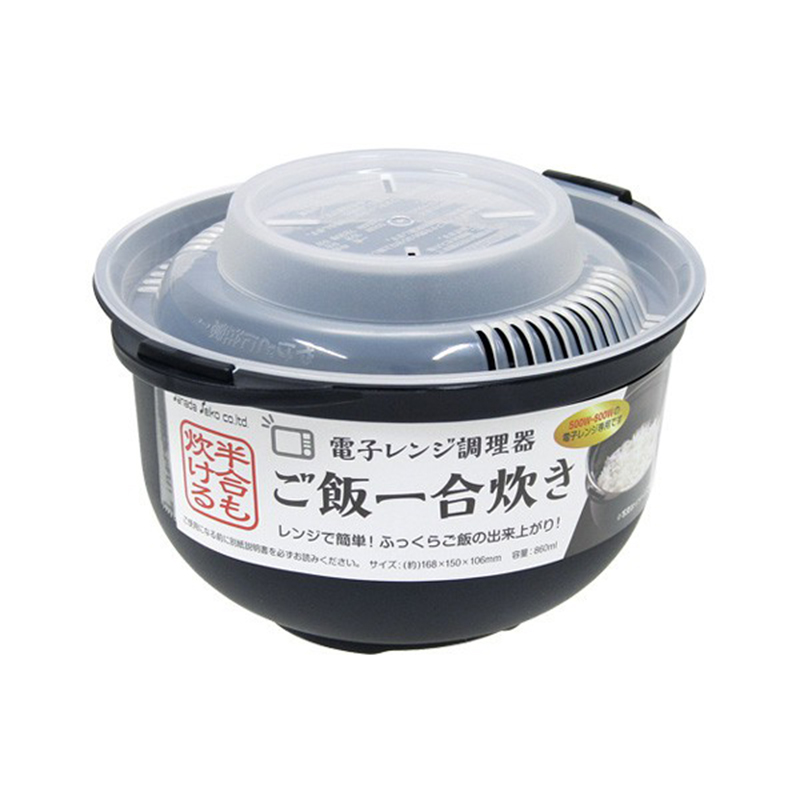 SANADA日本微波炉蒸饭器（1杯米，150g)