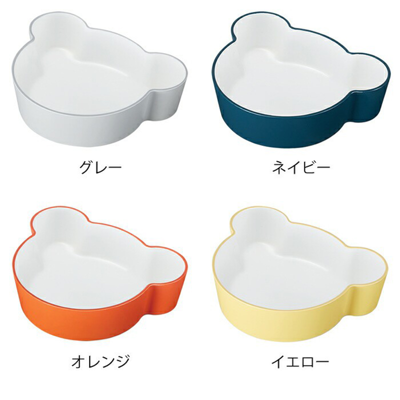 TAKENAKA竹中 日本经典小熊儿童菜碗 小碗 S 灰色 深蓝色 桔色 黄色