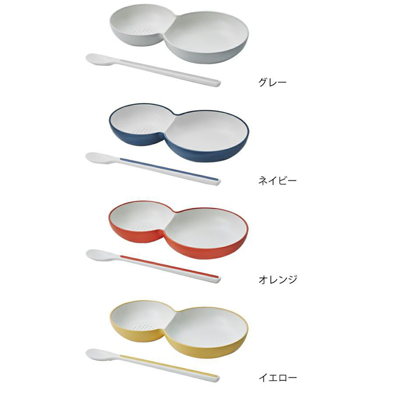 TAKENAKA竹中日本经典双圆格儿童菜碗   套装餐盘+勺子 灰色 深蓝色 桔色 黄色