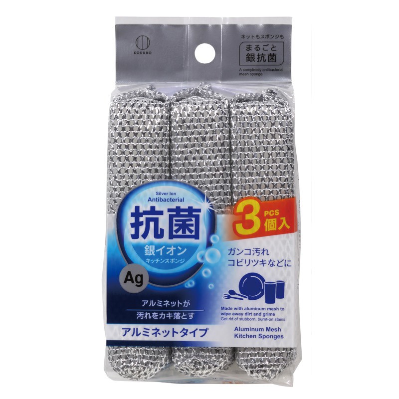❖KOKUBO日本银离子抗菌铝厨房洗碗海绵 钢丝球 钢丝棉 3P（下单请注意，包装有更换  230225）
