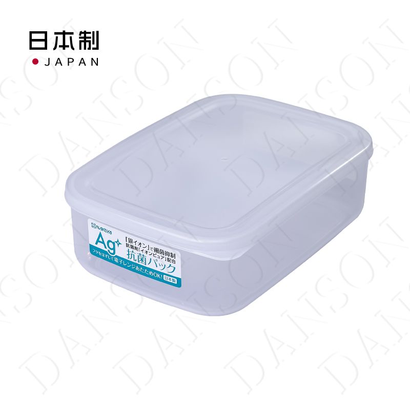 NAKAYA日本抗菌保鲜盒600ml塑料保鲜盒