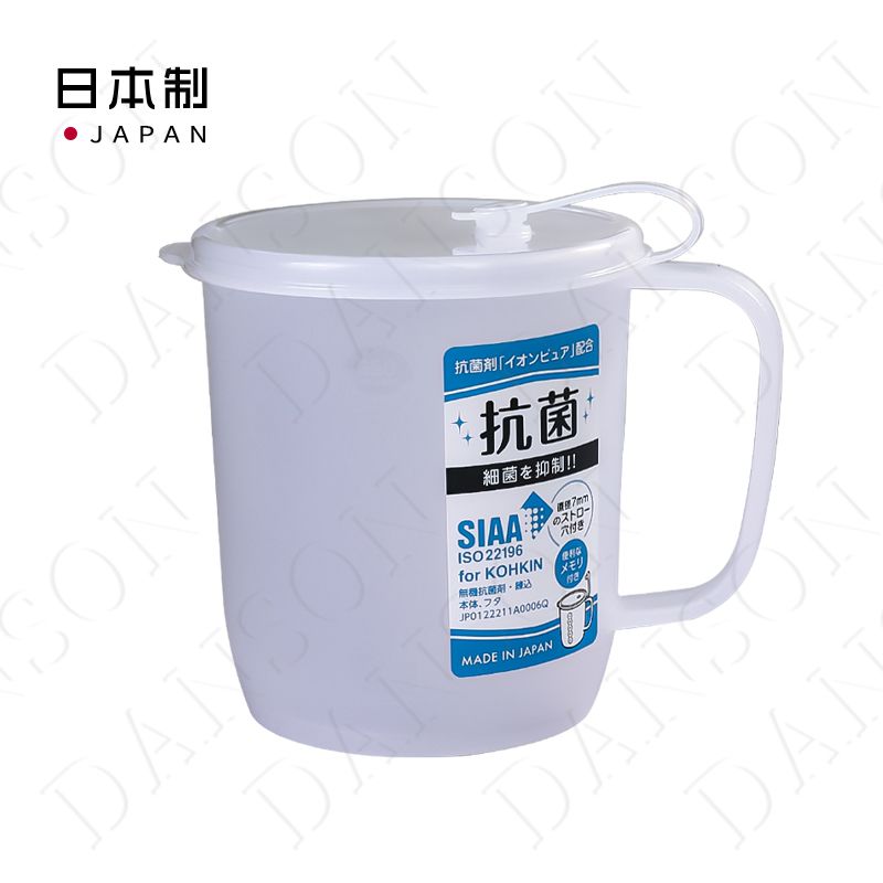 NAKAYA日本抗菌带吸管口的盖杯子  水杯  330ML