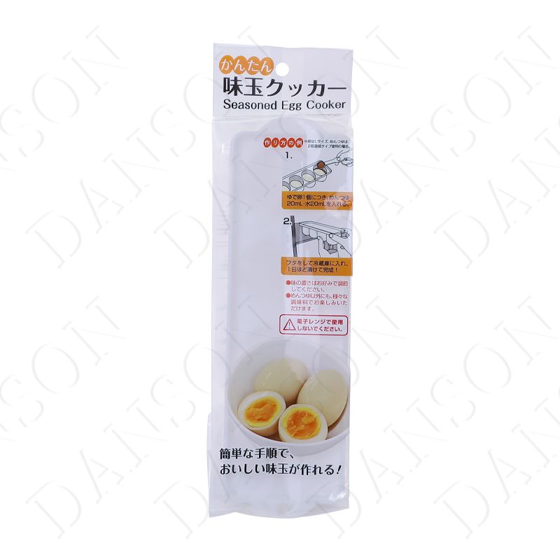 ECHO日本简易糖心鸡蛋糖心蛋制作专用容器
