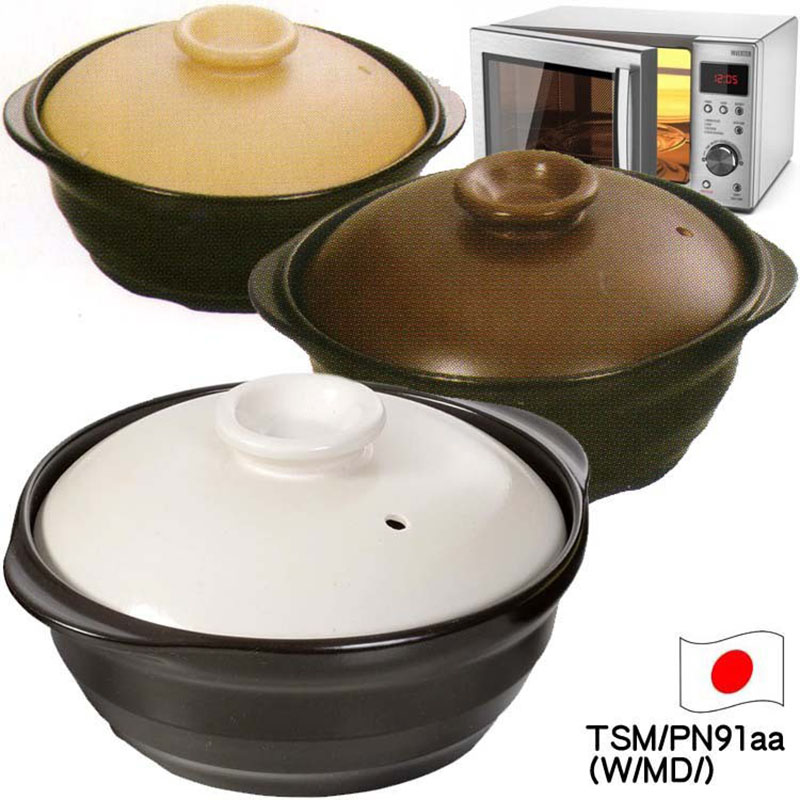 TOCERAM日本经典产品一人用微波火锅  陶瓷锅