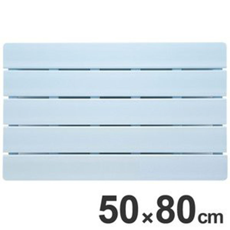 OHE日本浴室排水，防滑板 蓝色 50X80cm
