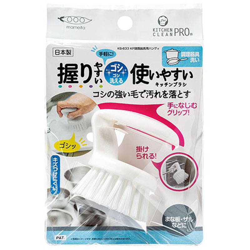MAMEITA日本KP 料理器具的专用清洗海绵