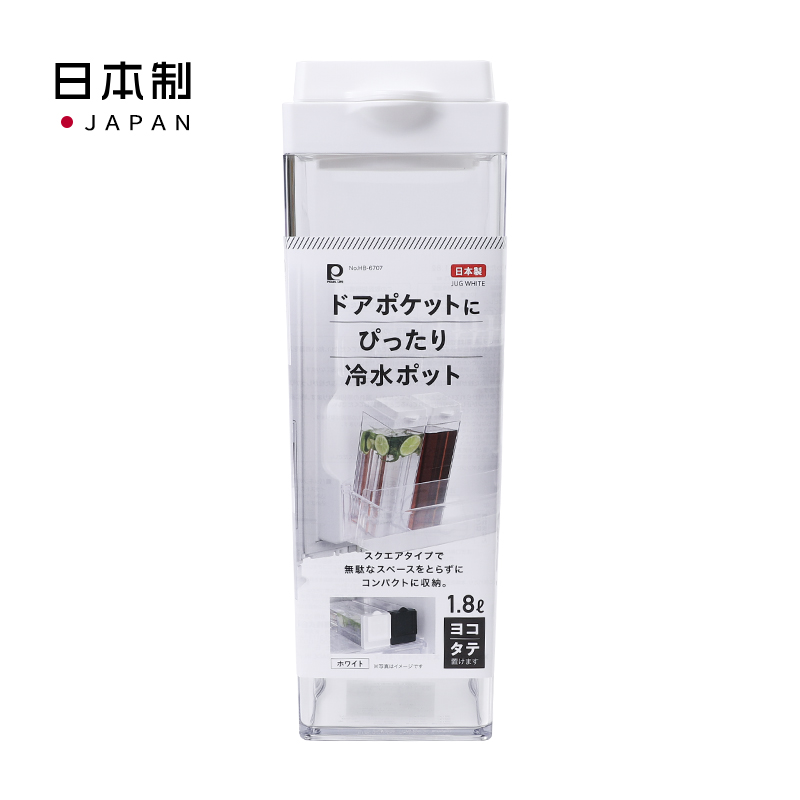 PEARL 日本适合门口袋的冷水壶 1.8L白色  （可横放，立放）4549308557824代替款