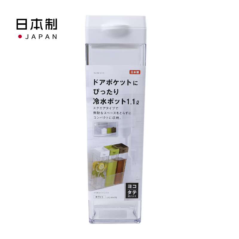 PEARL 日本适合门口袋的冷水壶 1.1L白色  （可横放，立放）4549308557794代替款