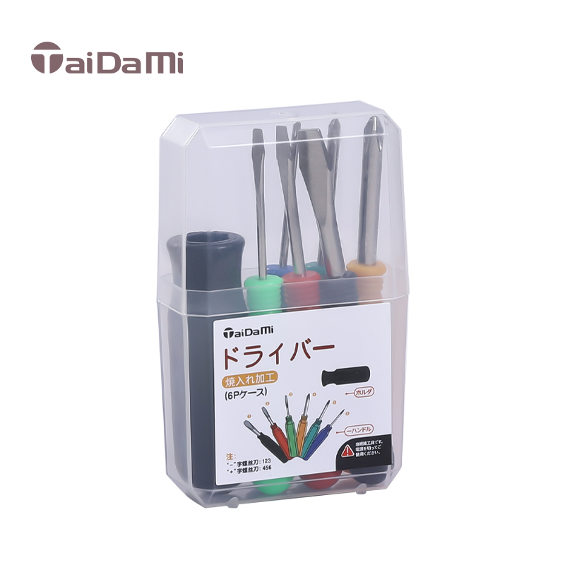 【控价】TAIDAMI日本螺丝刀套装  六件套螺丝刀