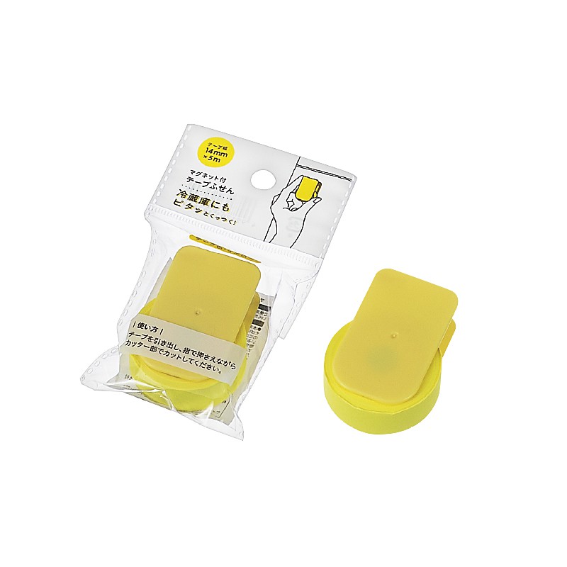 ECHO日本带磁铁的胶带夹（黄色）