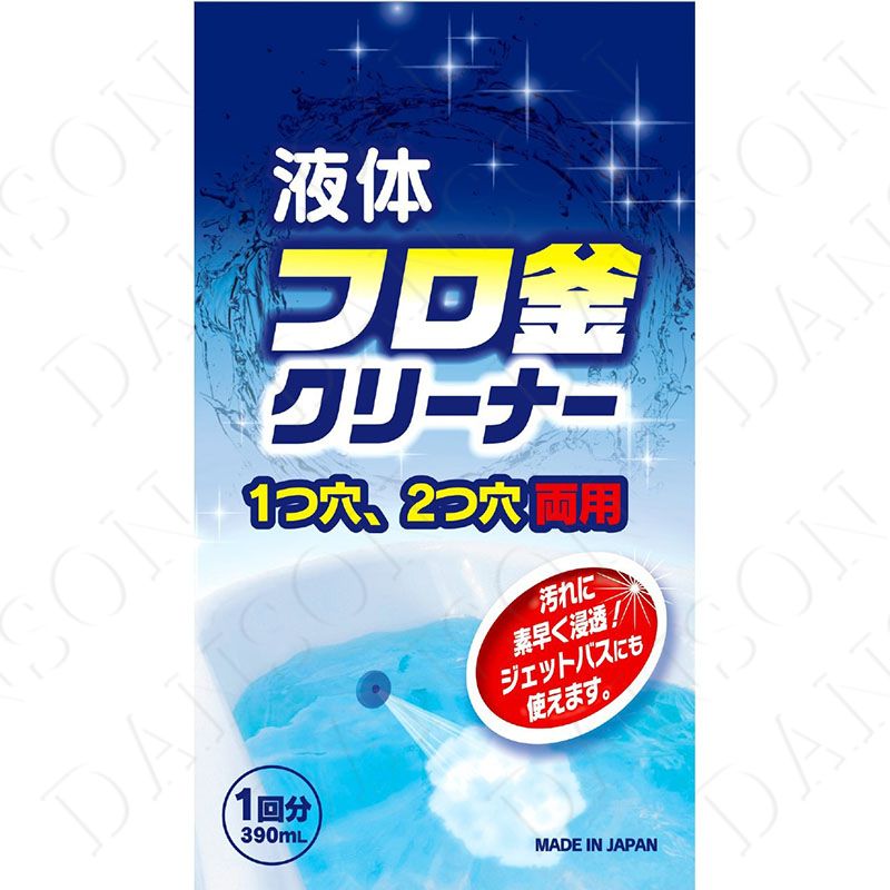 ROCKET日本制火箭石碱浴缸清洁浸泡粉 390ML