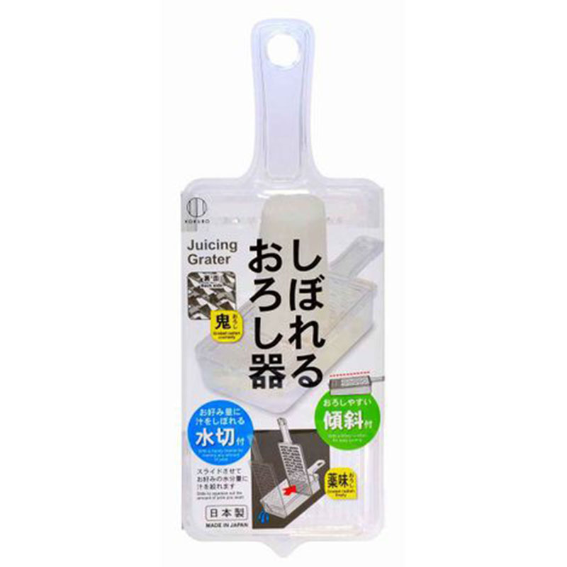 KOKUBO日本刨丝器  (沥水  磨泥两用）
