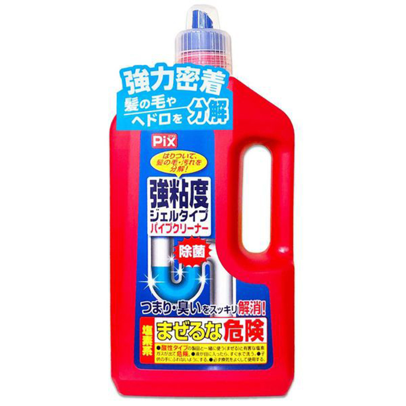 LION Chemical日本PIX强力管道疏通剂800g
