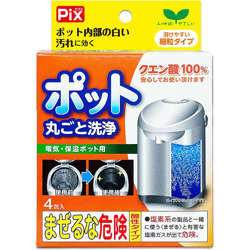 LION Chemical日本柠檬酸热水壶清洗剂30g4包入