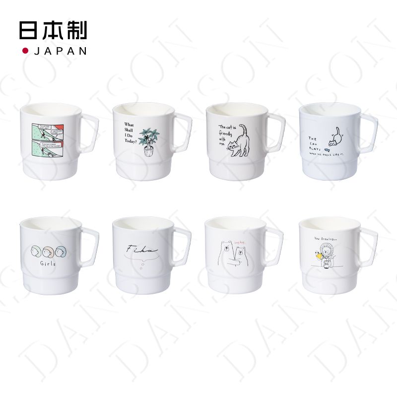 YAMADA 山田化学日本手绘图案饮水杯 杯子 8个图案 360ml    适用于微波炉、洗碗机和烘干机