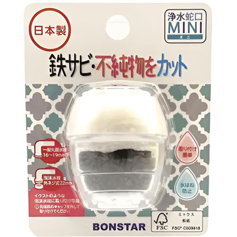 BON STAR日本水龙头过滤器 MINI