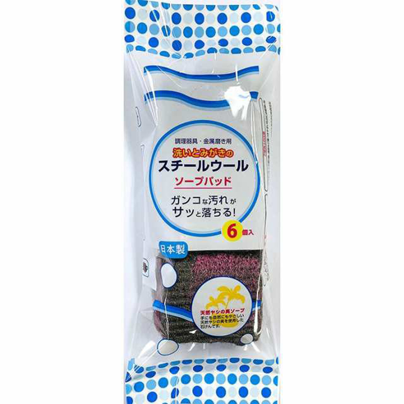 BON STAR日本清洁海绵钢丝棉卷垫9P