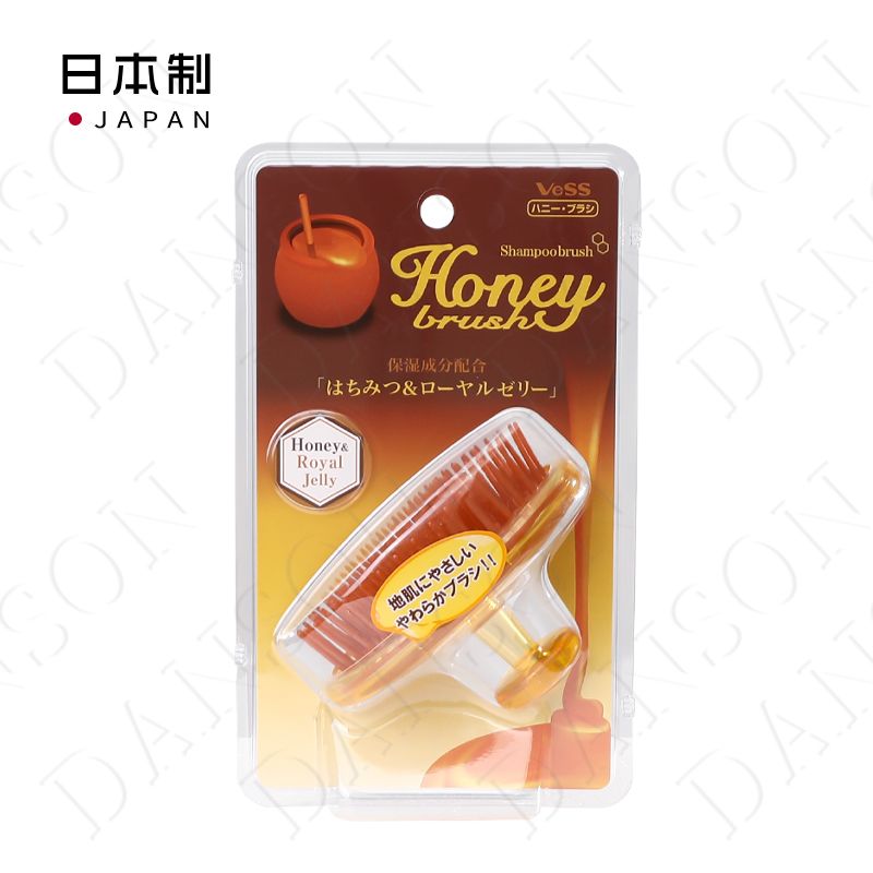 VESS日本蜂蜜橙色头部清洁按摩梳 梳子