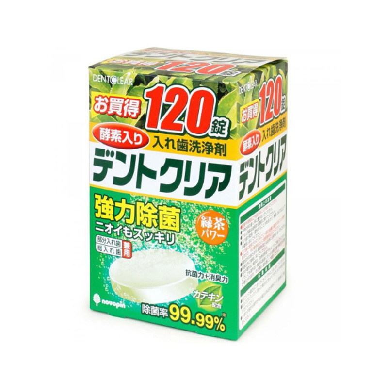 KOKUBO日本假牙清洁片 120锭