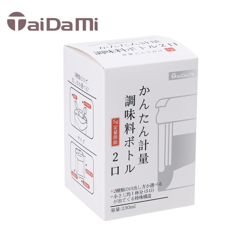 TAIDAMI日本家用计量撒粉罐糖味精盐罐厨房双开盖塑料可定量调味料瓶
