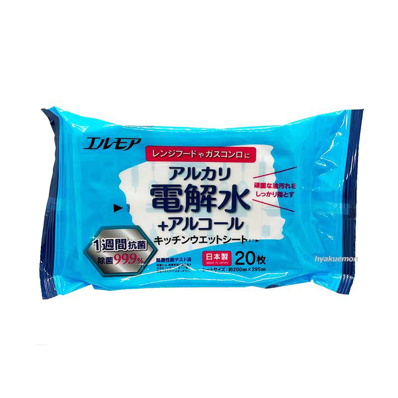 KYOWA日本除菌99.9% ﾘ電解水厨房湿纸 20枚