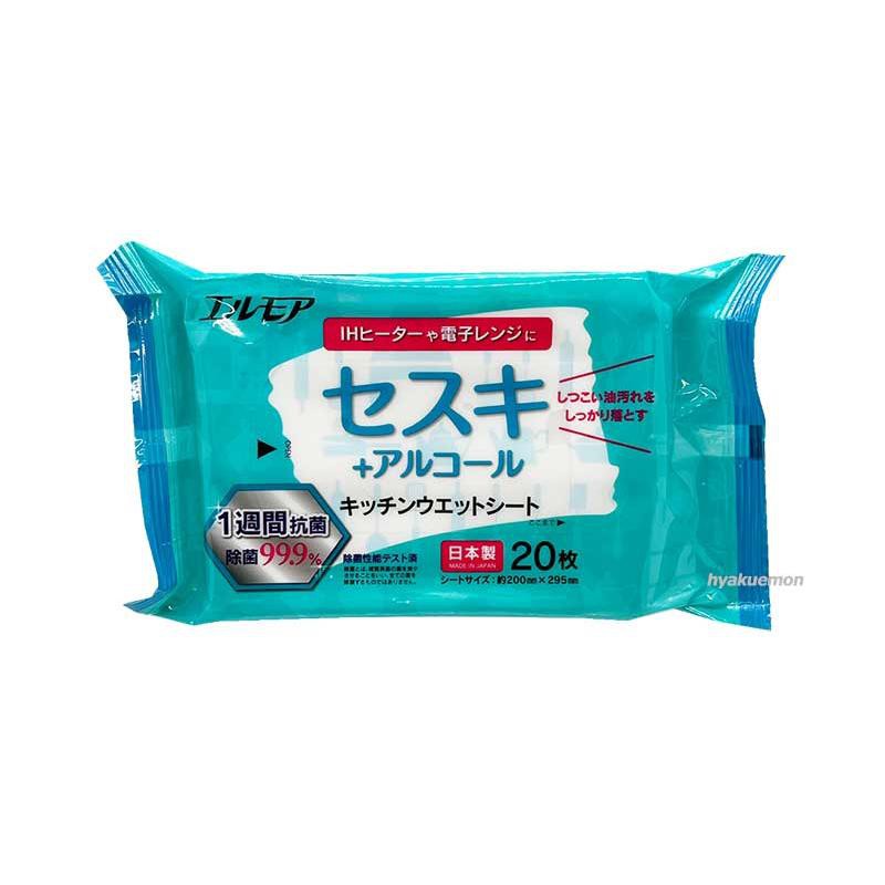 KYOWA日本 除菌99.9%厨房湿纸 20枚