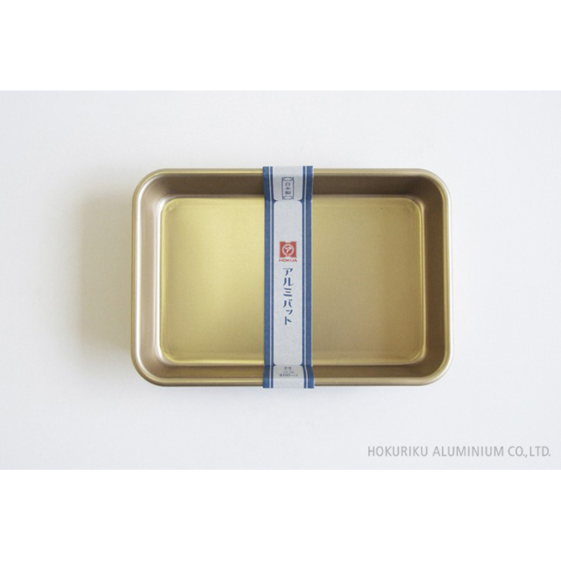 HOKURIKUALUMI北陆日本复古金色铝质方形配菜盘 8号