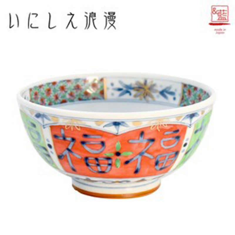CERAMIC-AI和蓝日本美浓烧瓷器仿古和浪漫的结合系列 大碗 陶瓷