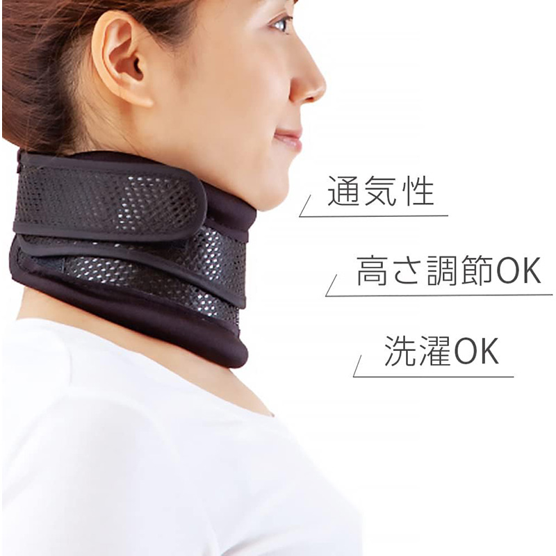 ALPHAX日本人气的医生的推荐系列护颈套