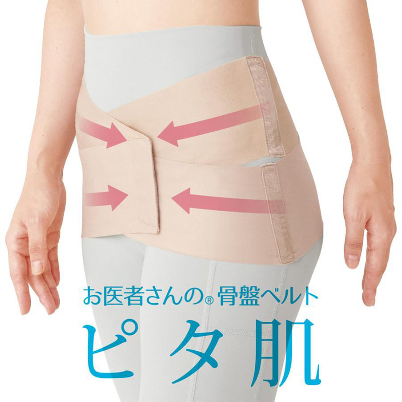 ALPHAX 日本医生的推荐系列骨盆塑性腰带 M-L  L-LL