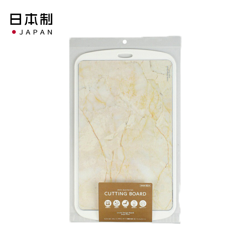 PEARL 日本珍珠生活抗菌黑白大理石风格切菜板 砧板