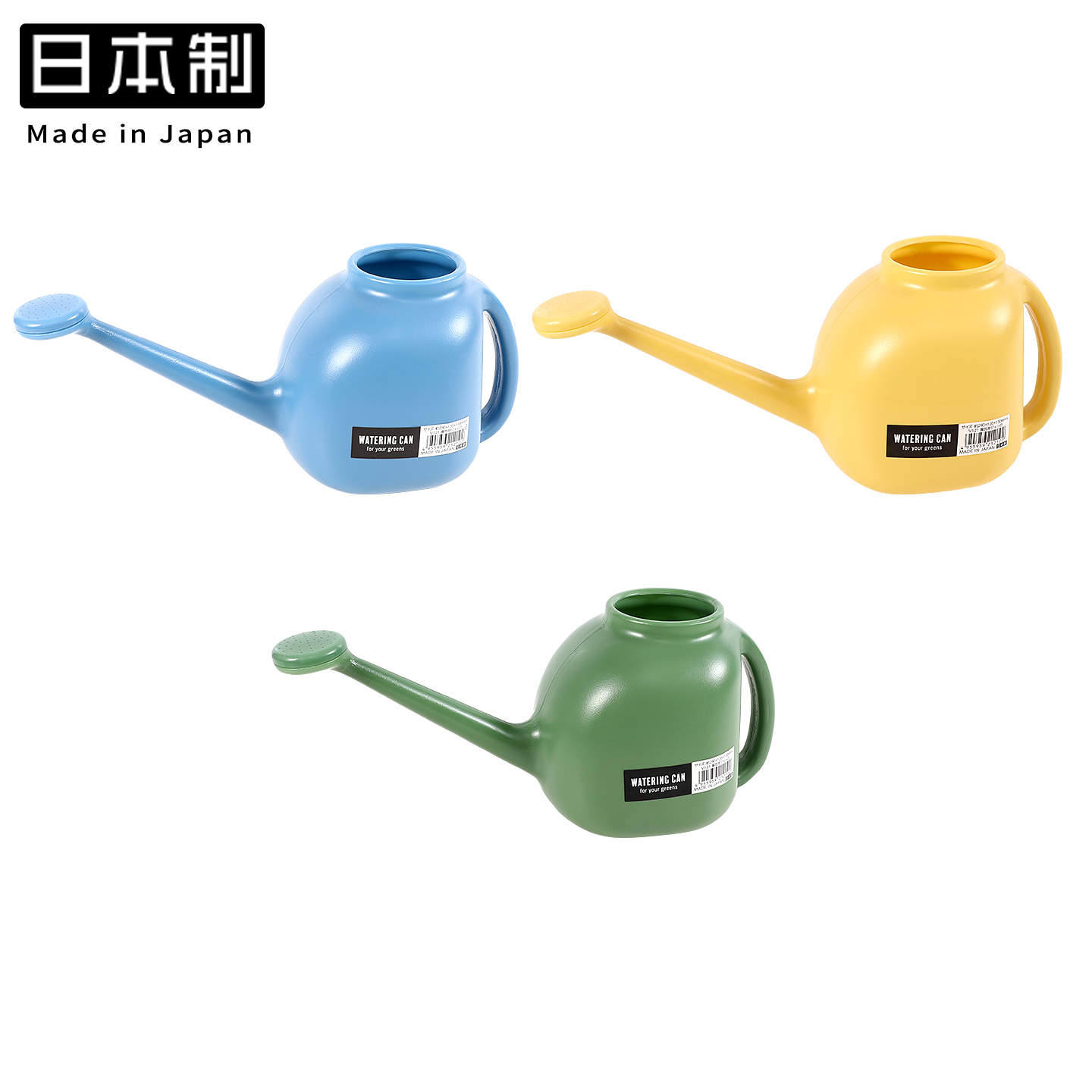 ★NAKAYA日本进口园艺浇水壶 浇花喷壶 1200ml    3色混(下单请注意，颜色有更换 2205)