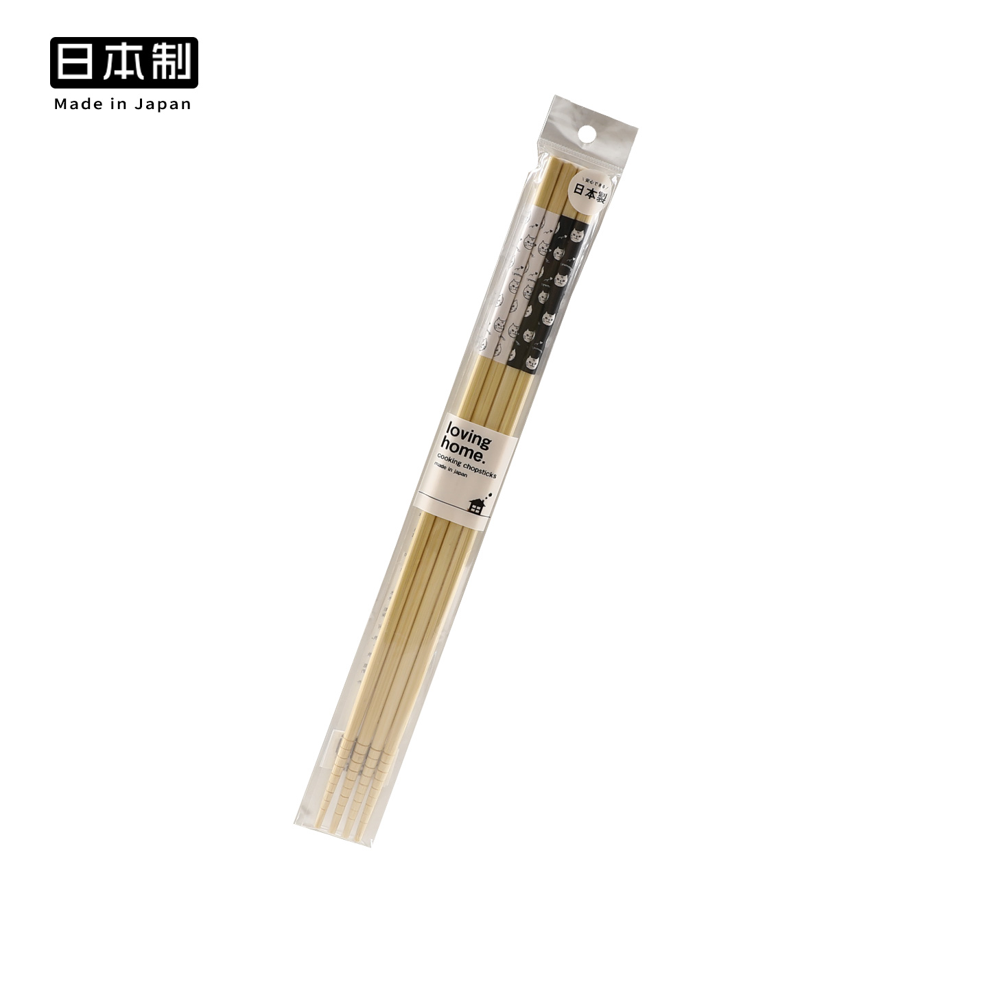 TANAKA日本猫咪烹饪筷子 黑白2P装