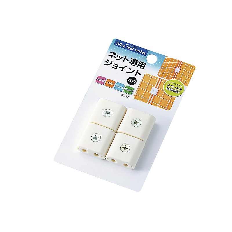 ECHO日本网挂钩、固定器4P装