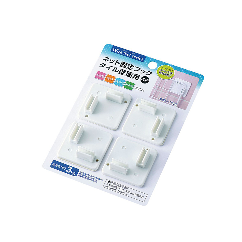 ECHO日本网片固定器4P装 瓷砖墙用   耐荷重（約)３ｋｇ