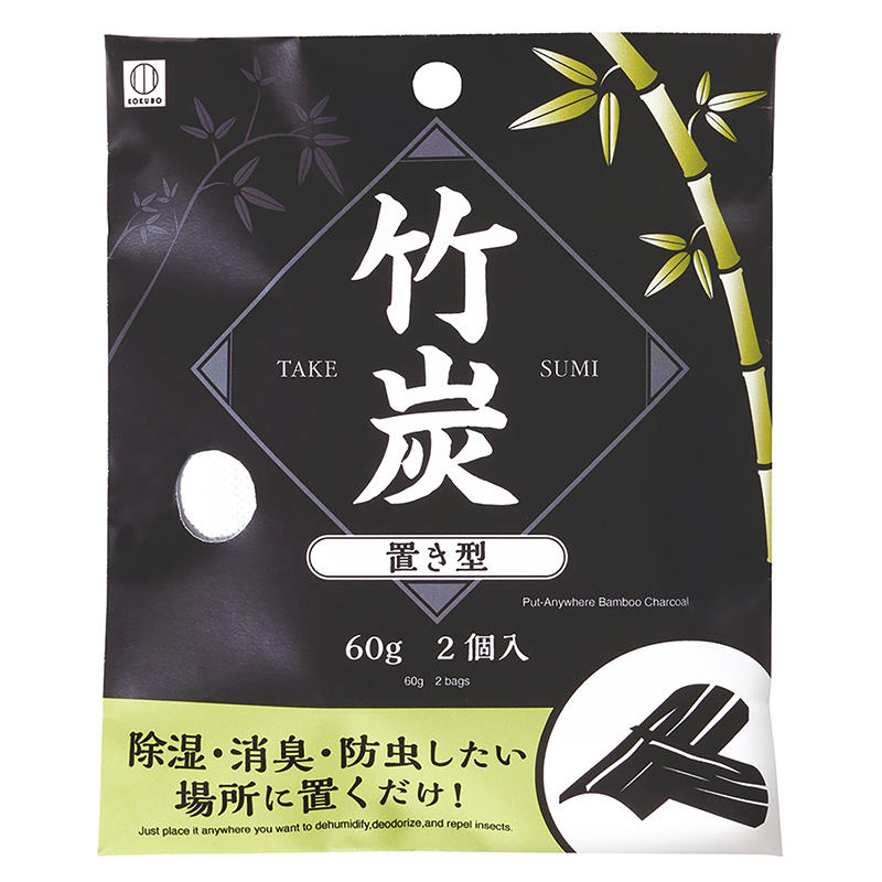 KOKUBO日本小久保 竹炭去味消臭剂 60GX2