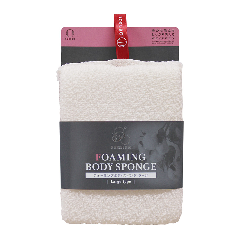 KOKUBO日本沐浴泡泡海绵  大