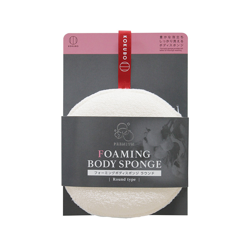 KOKUBO日本沐浴泡泡海绵  圆
