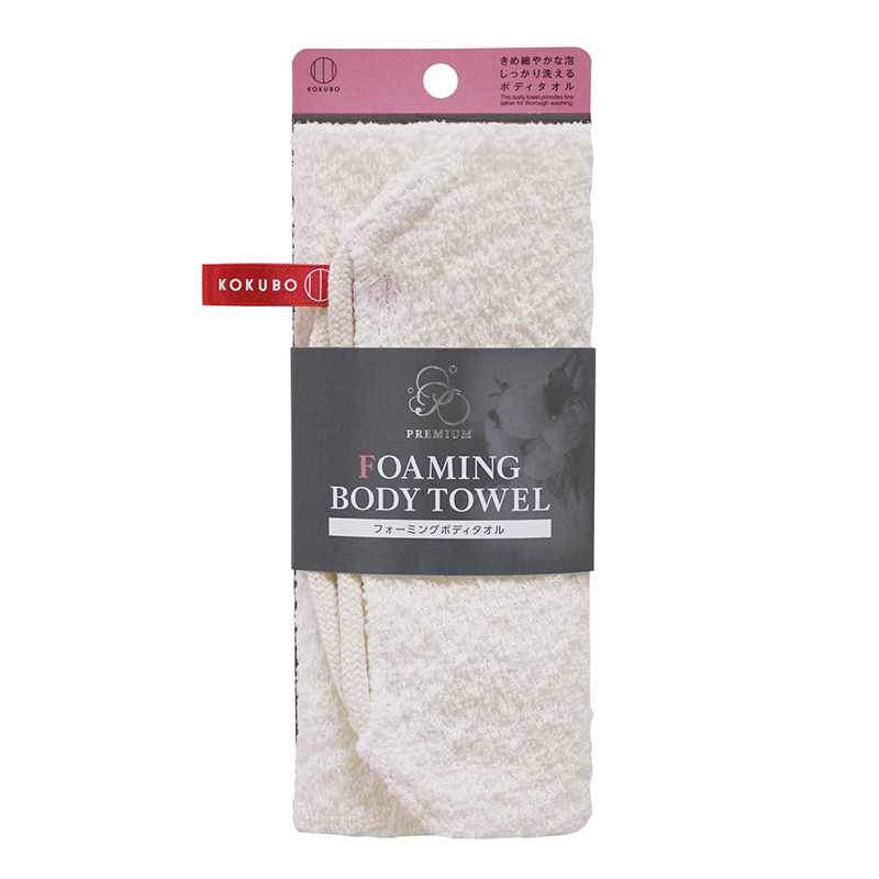 KOKUBO日本沐浴洗澡巾