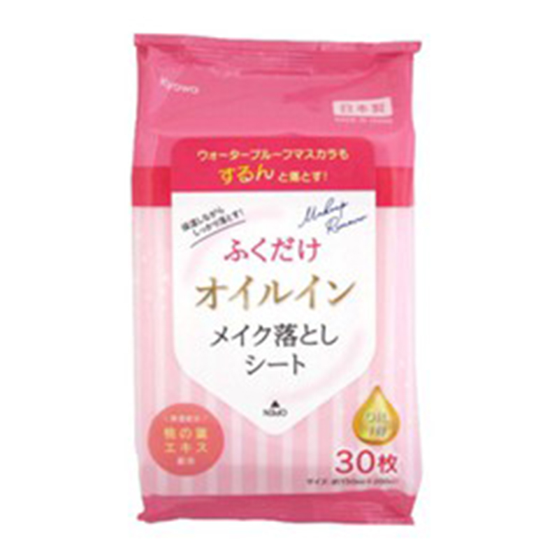 KYOWA日本桃叶提取物卸妆棉纸（30片）