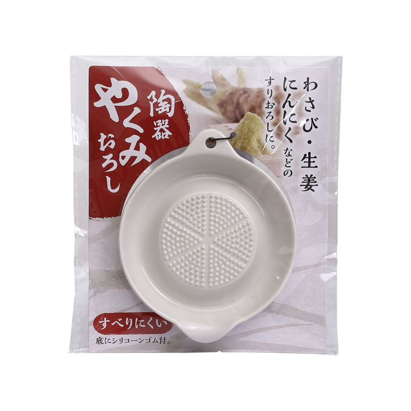 ECHO日本陶制磨泥器