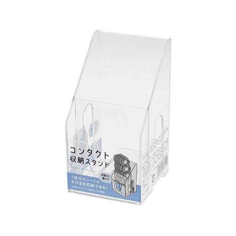 YAMADA日本隐形眼镜收纳架