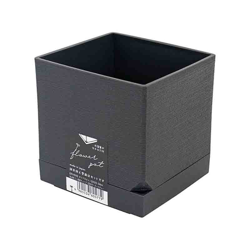 YAMADA日本迷你观赏植物方型花盆（带碟）