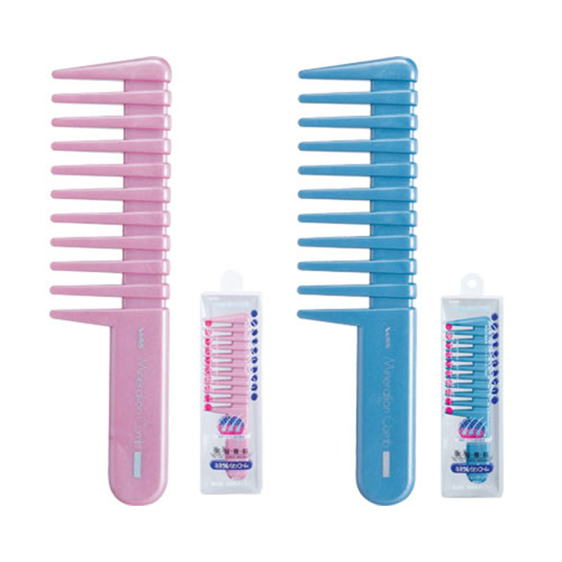 VESS日本美发专家天然矿物毛造型器  宽齿梳子粉色  蓝色 小