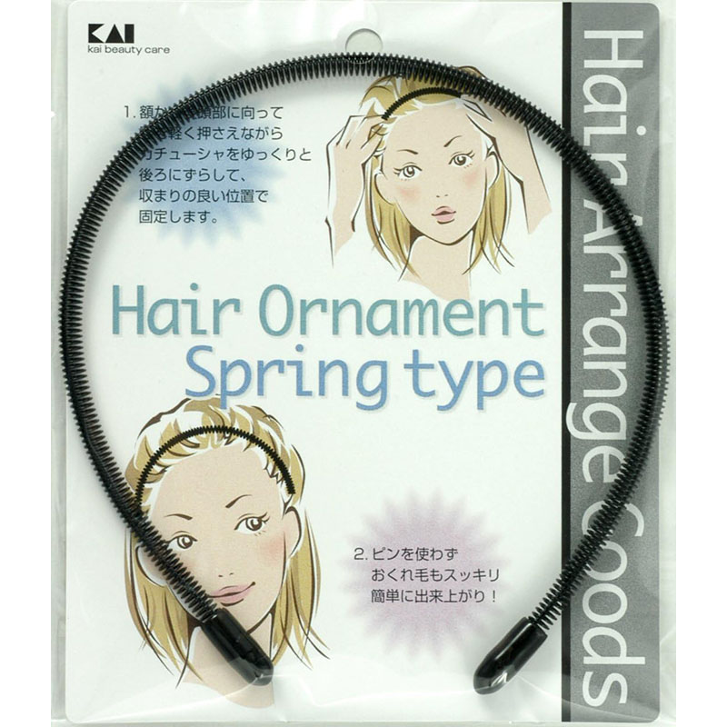 KAI贝印日本弹簧式发箍（黑色）