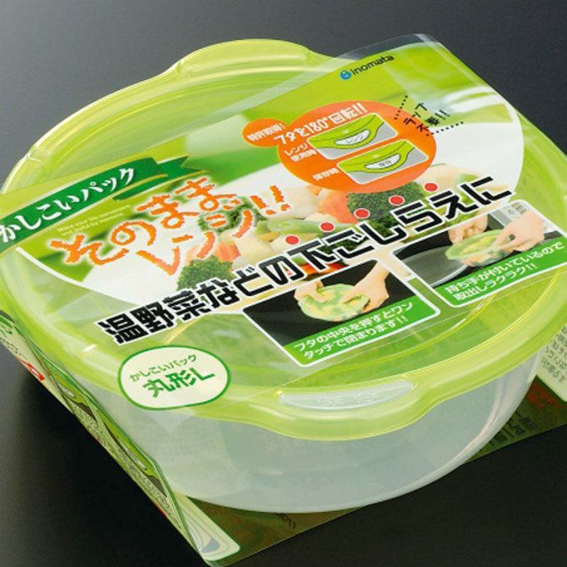 INOMATA日本圆形食品保鲜盒500ml
