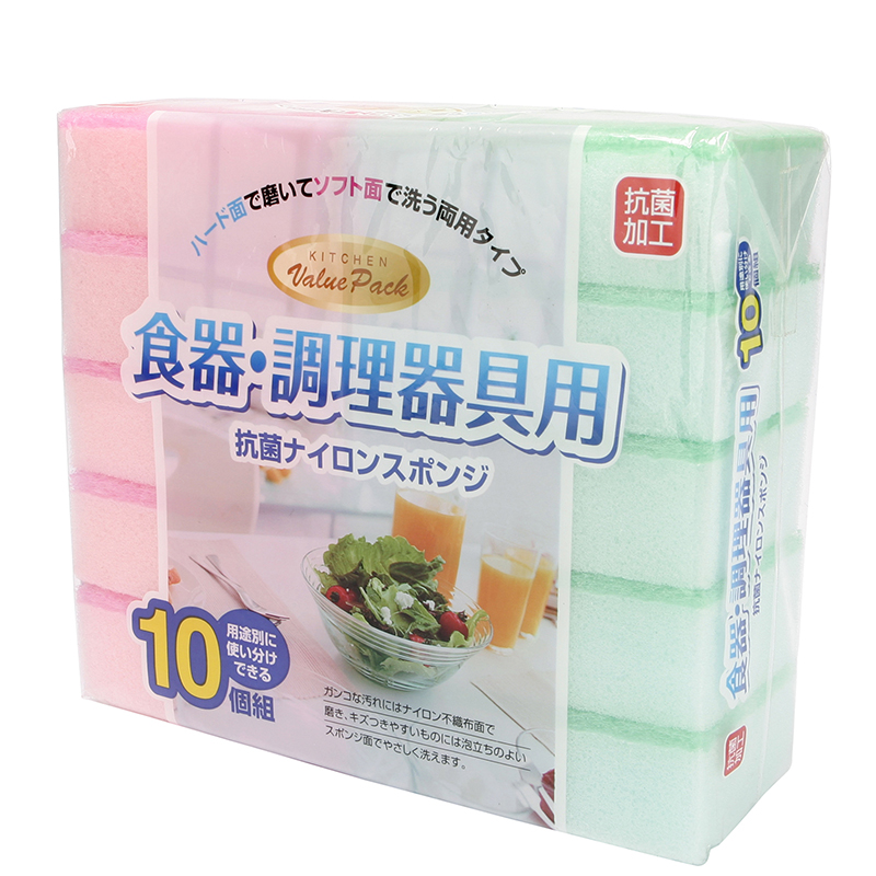 OKAZAKI日本百洁布 （10个入）海绵清洁块