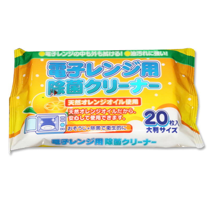 komoda日本微波炉擦拭巾清洁湿巾清洁湿巾