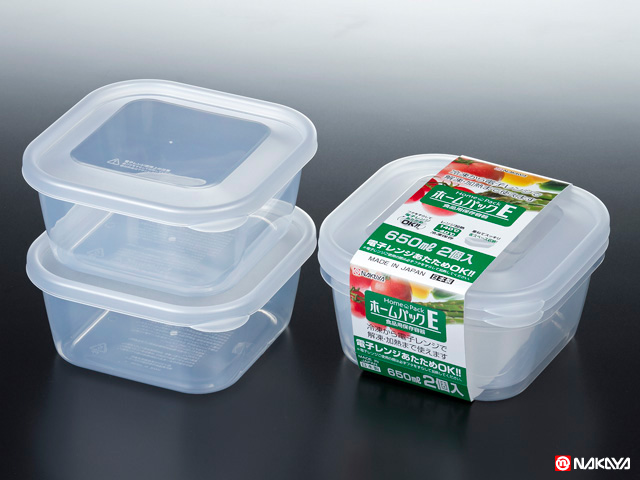 NAKAYA日本正方形保鲜盒2个装 650ml塑料保鲜盒